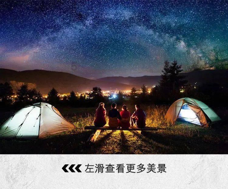 春节的习俗是什么