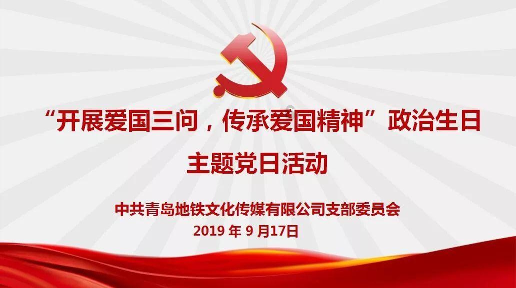 点赞！济宁这项团体标准顺利通过标准审定