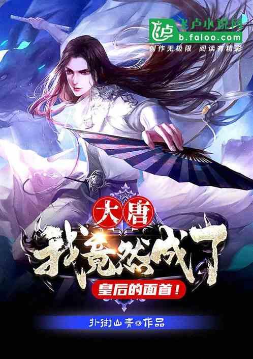贵阳康泰医院舒适的氛围服务彰显人性化